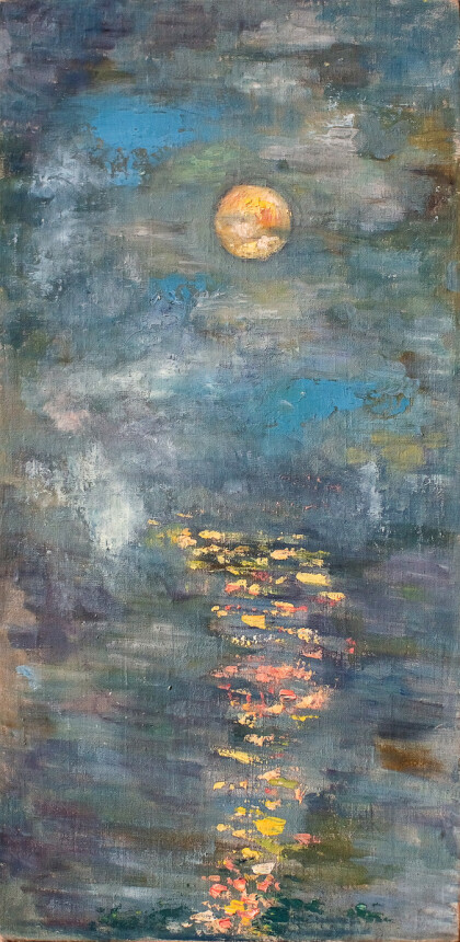 Полнолуние