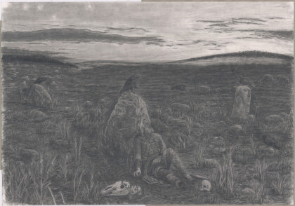 Вечное распутье. Безысходность