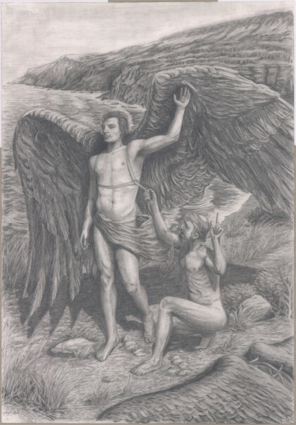 Дедал и Икар