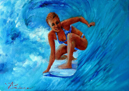 Скольжение