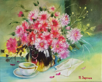 Утро. Букет и письмо