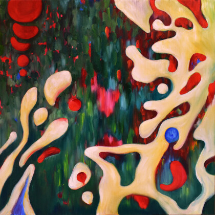 Эффект Бабочки