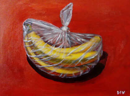 Бананы в целлофане