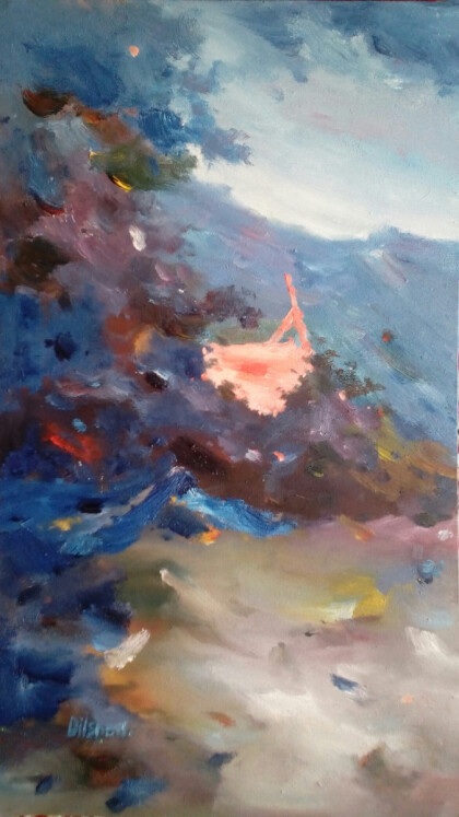 Дом за лесом