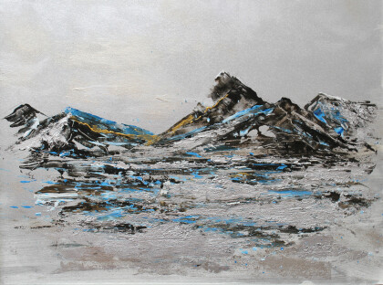 Серебряные горы