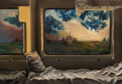 Атмосфера поезда