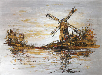 Старая мельница