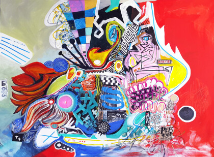 Испанский поцелуй