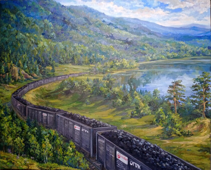 По Транссибирскому пути