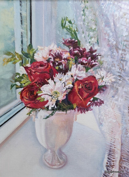 Утренний букет