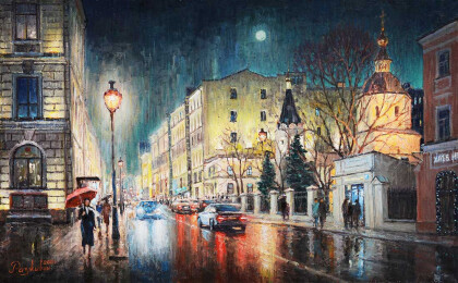 Улицы, умытые дождем