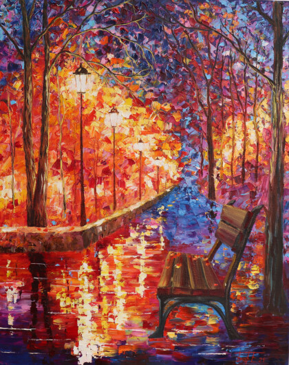 Осенняя аллея