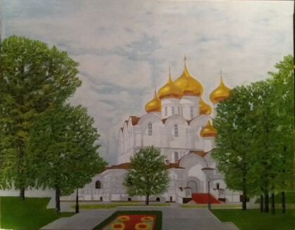 Кафедральный собор