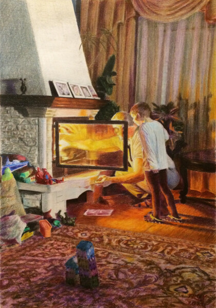 Волшебный очаг