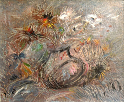 Белый цветок