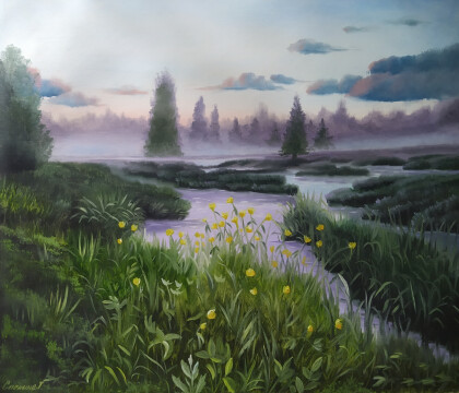 Туманное настроение