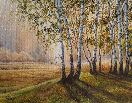 Осеннее утро