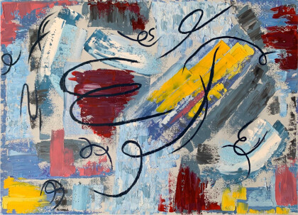 Северное сияние