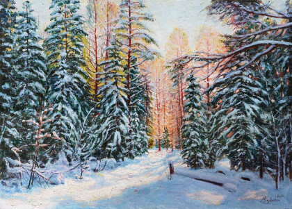 Зимнее солнце