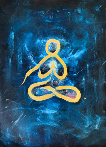 Сотворение