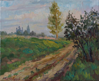 Вечер. Дорога в деревню