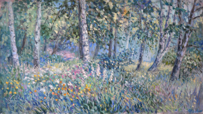 Лесной пейзаж