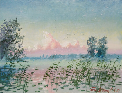 Солнце встает