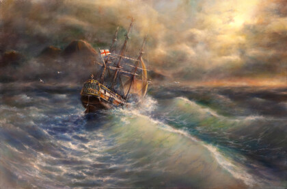 "По воле волн"