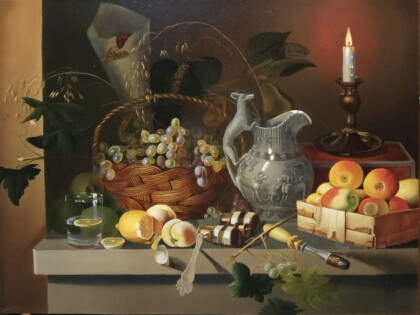 Натюрморт с фруктами