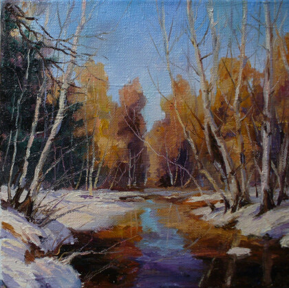 "Симфония души..."