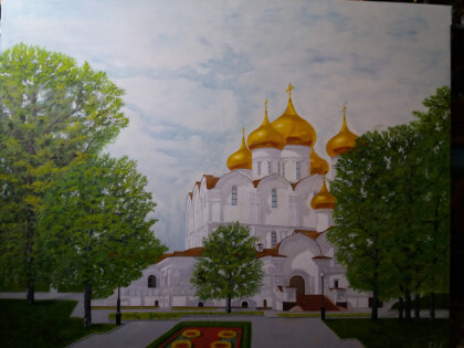 Кафедральный собор