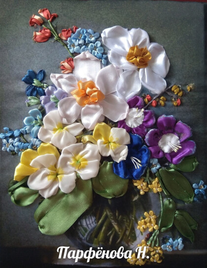 Весенний букет