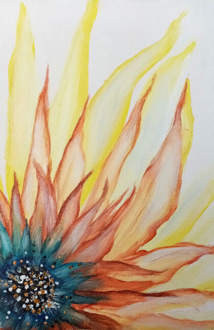 Солнечный цветок