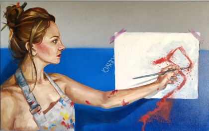 Новое искусство