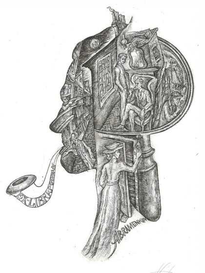 Шерлок Холмс