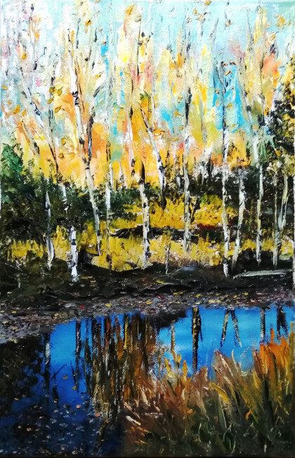 Яркие краски октября