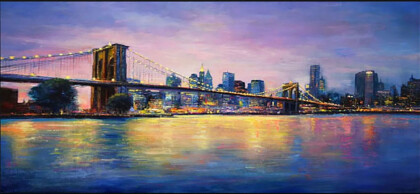 Вечерний город