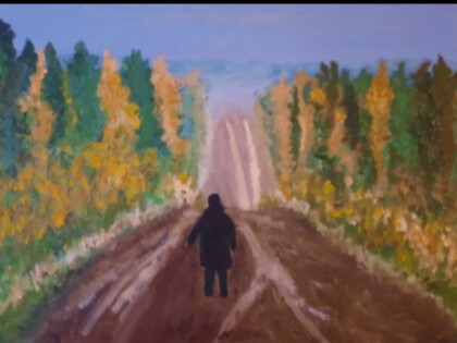 Долгая дорога