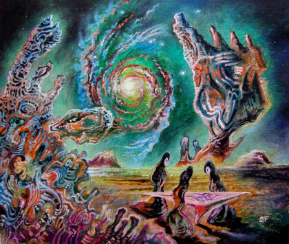 Галактическое безмолвие.