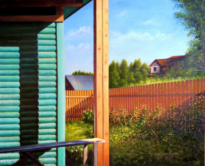 Дачная геометрия