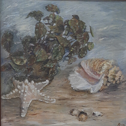 206.-тоска по лету