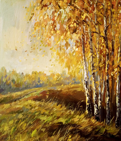 Золотой вечер