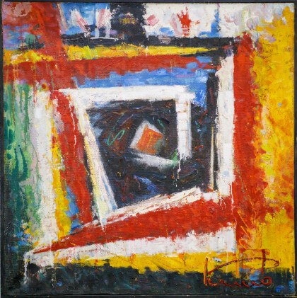 Памяти Малевича