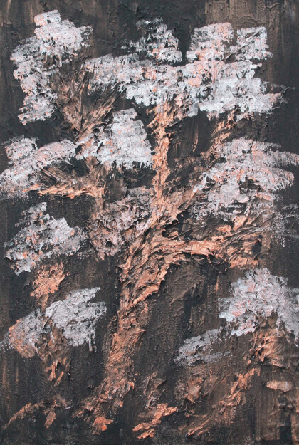 древо жизни