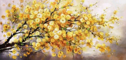 Спокойствие