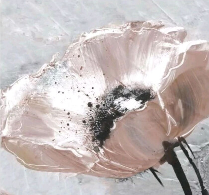 Большой цветок