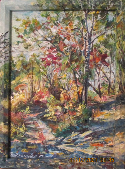 И снова осень