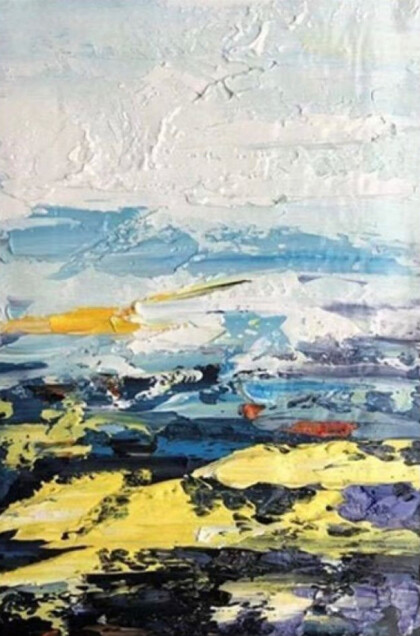 Абстракция