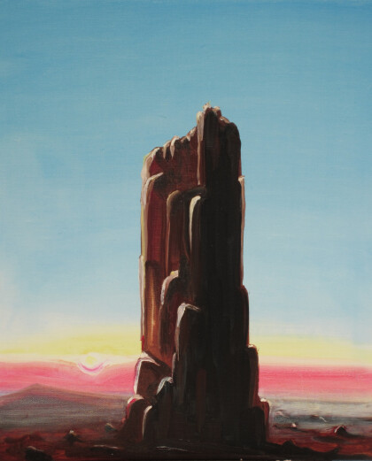 Одинокая скала в тишине