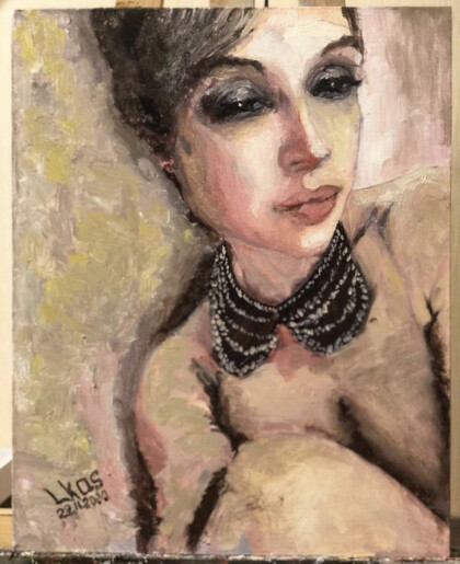 Загадочность Ульяны